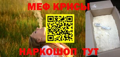 бошки Нягань