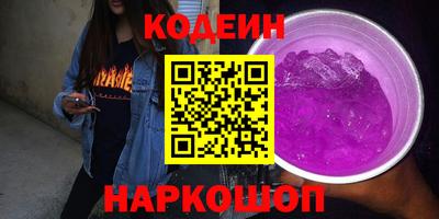 бошки Нягань