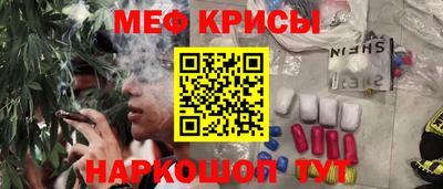 бошки Нягань