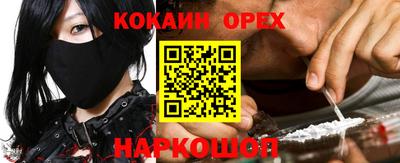 бошки Нягань