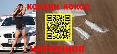 jwh Обь