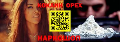 jwh Обь