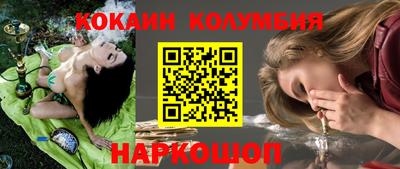 jwh Обь
