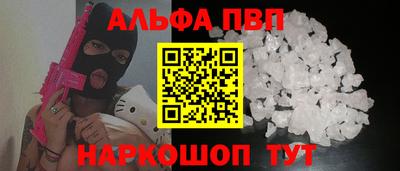 jwh Обь