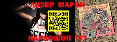 бошки Нягань