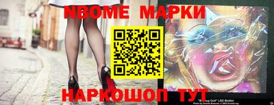 jwh Обь
