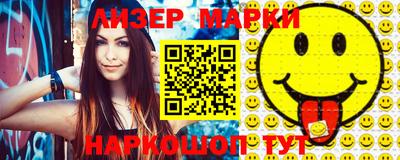 jwh Обь