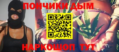 jwh Обь