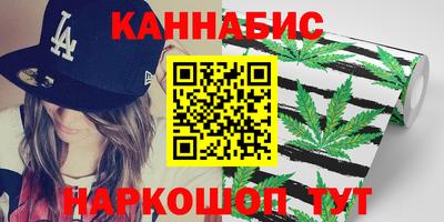 jwh Обь