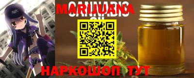 ALPHA-PVP Обнинск