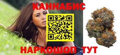jwh Обь