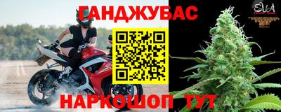 бошки Нягань