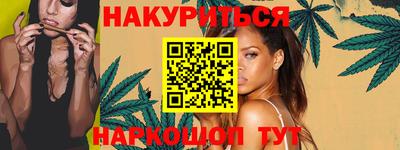 бошки Нягань