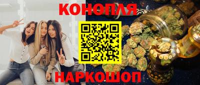 ALPHA-PVP Обнинск