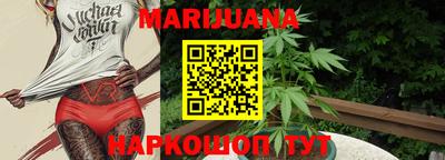 бошки Нягань