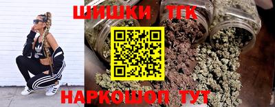 jwh Обь
