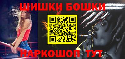 jwh Обь