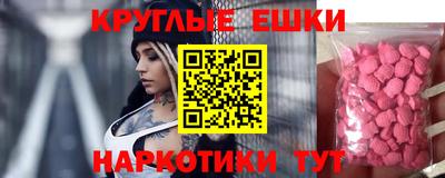 бошки Нягань