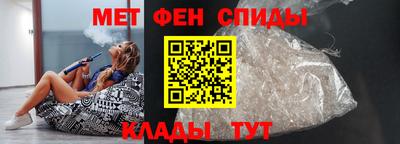 jwh Обь