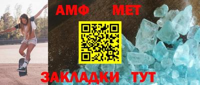 jwh Обь