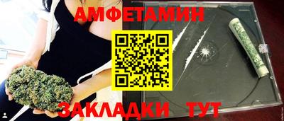jwh Обь