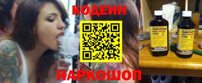бошки Нягань