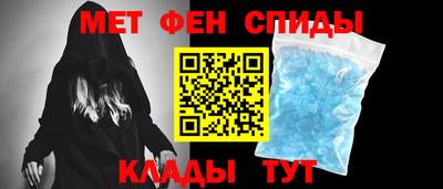 jwh Обь