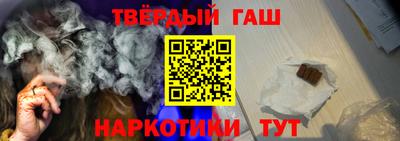 ALPHA-PVP Обнинск