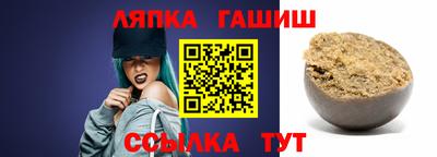 jwh Обь