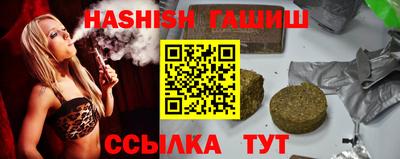 бошки Нягань