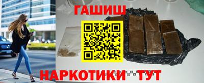 jwh Обь