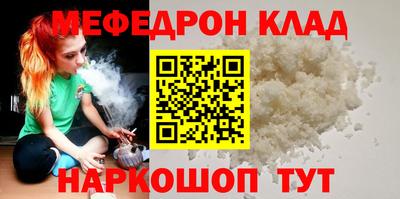 бошки Нягань