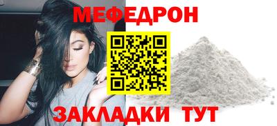 бошки Нягань